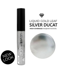 zhidkaya potal Silver Ducat v tube Фото 