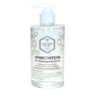 ochistitel ot epoksidnoj smolyi Фото 