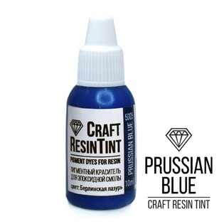CraftResin<wbr>Tint berlinskaya lazur Фото 
