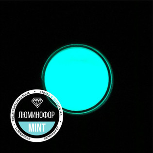 lyuminofor Craft<wbr>Pigments Mint Фото 