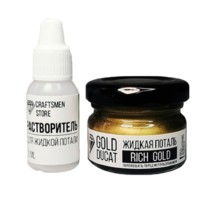 zhidkaya-potal-gold-ducat,-rich-gold-25ml